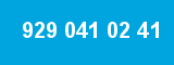 929 041 02 41